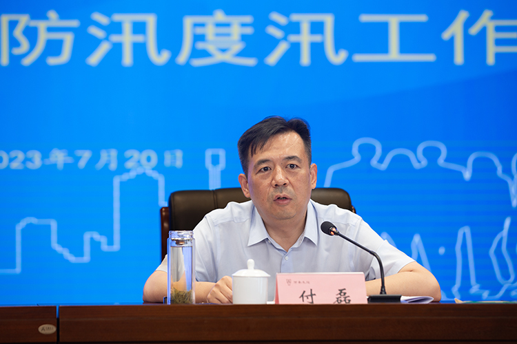 微信图片_20230720205330.jpg
