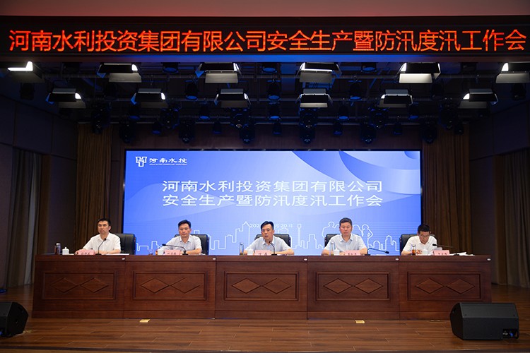 微信图片_20230720205319.jpg