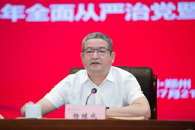 jiwei02.jpg
