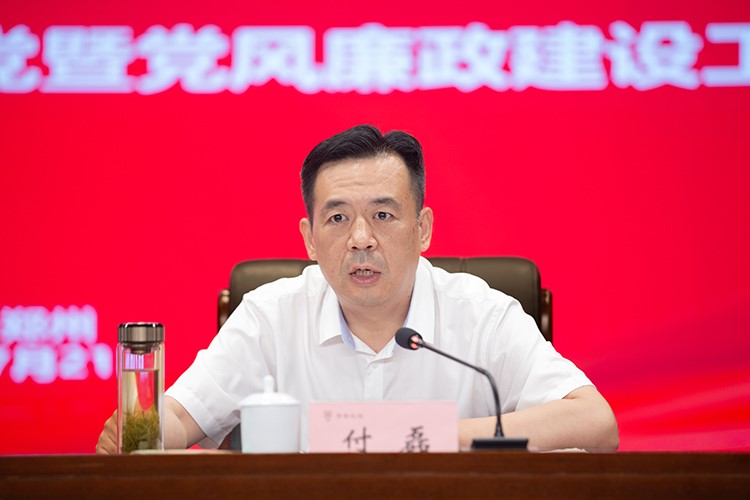 jiwei03.jpg