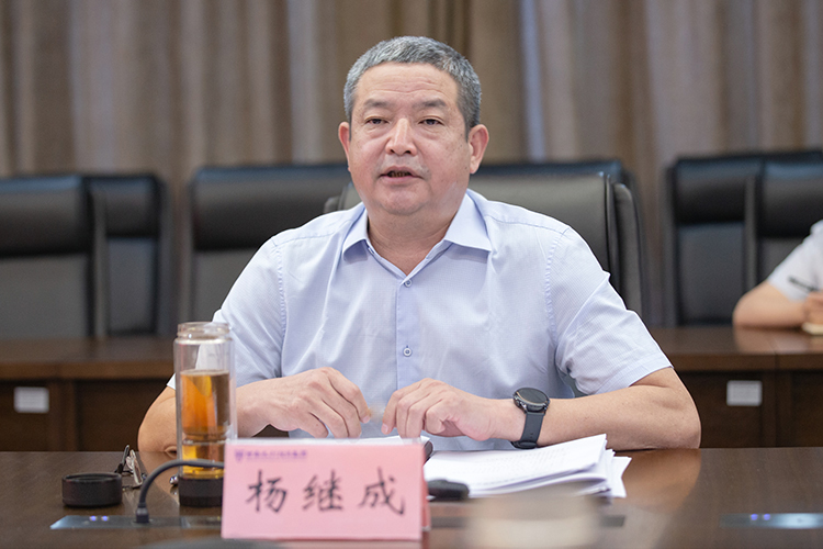 微信图片_20230804231912.jpg