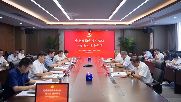 微信图片_20230804231916_1.jpg
