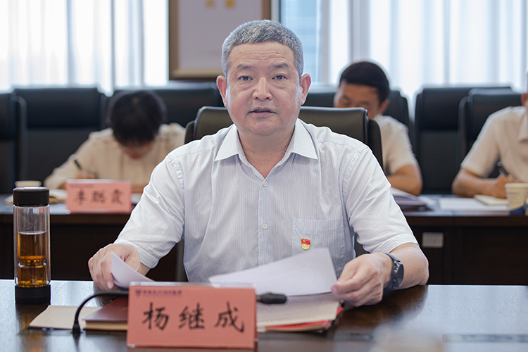 微信图片_20230814224208.jpg