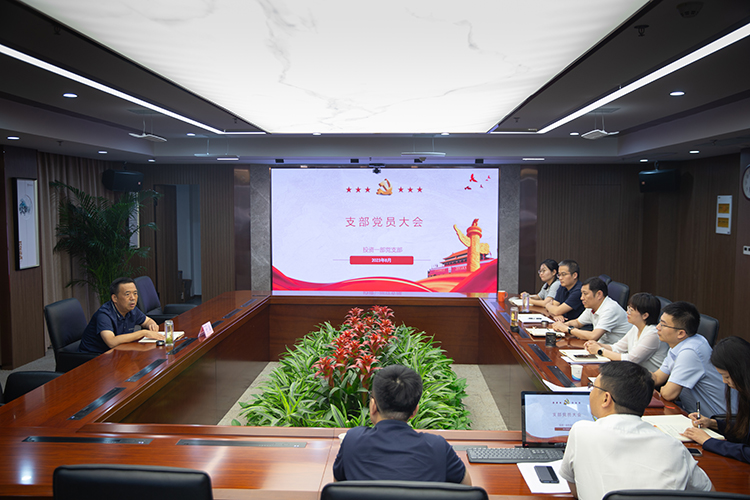 微信图片_20230825200134.jpg
