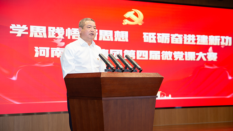 微信图片_20230921213825.jpg