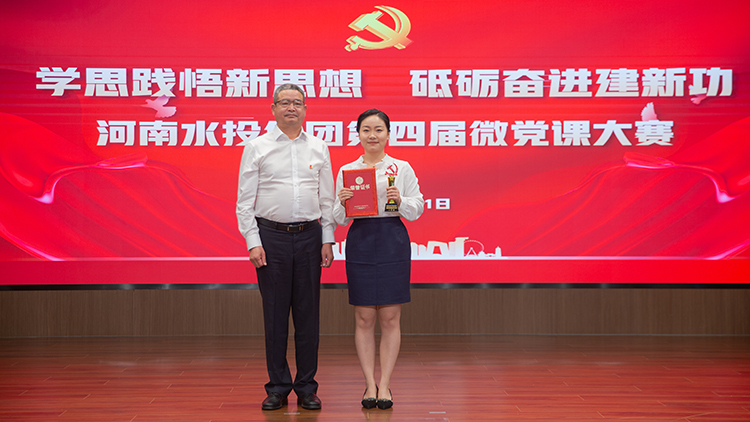 微信图片_20230921213846.jpg