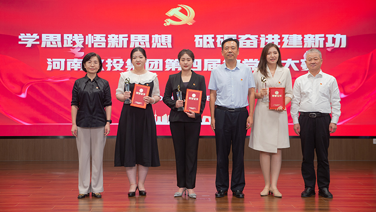 微信图片_20230921213857.jpg