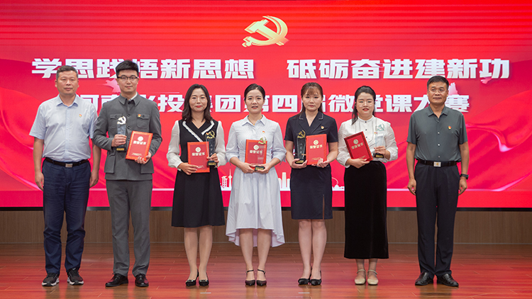 微信图片_20230921213839.jpg