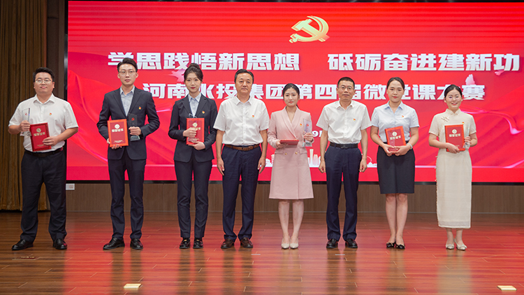 微信图片_20230921213833.jpg