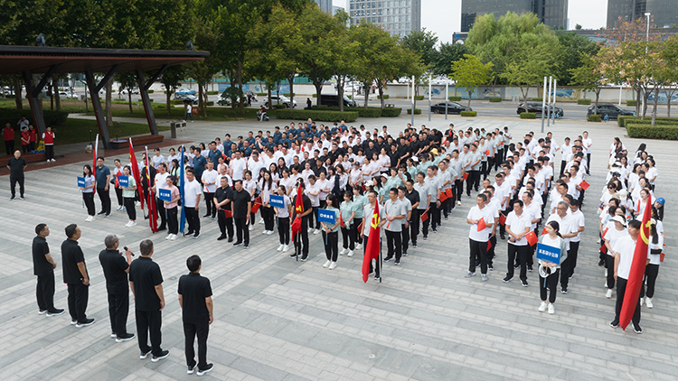 DJI_0130=.jpg