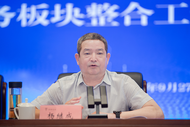 A08Y5120=.jpg