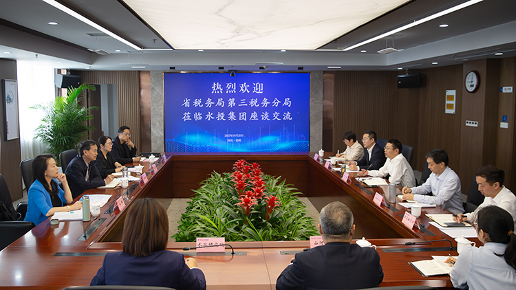 A08Y6859=.jpg