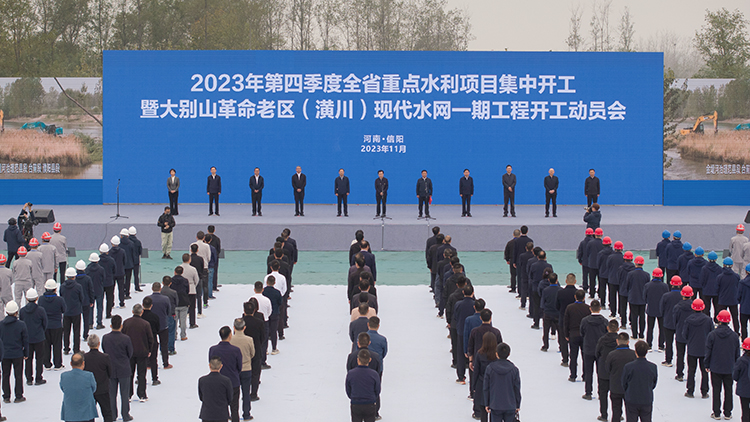 微信图片_20231104165508.jpg