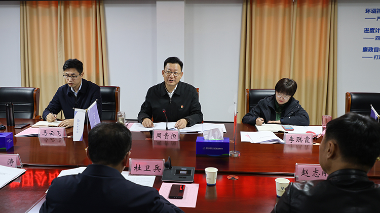 716A5084=.jpg