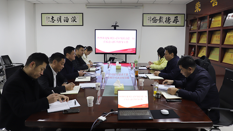 微信图片_20231226173801.jpg