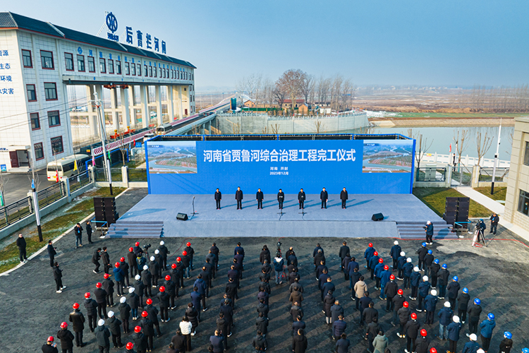 DJI_0564=.jpg