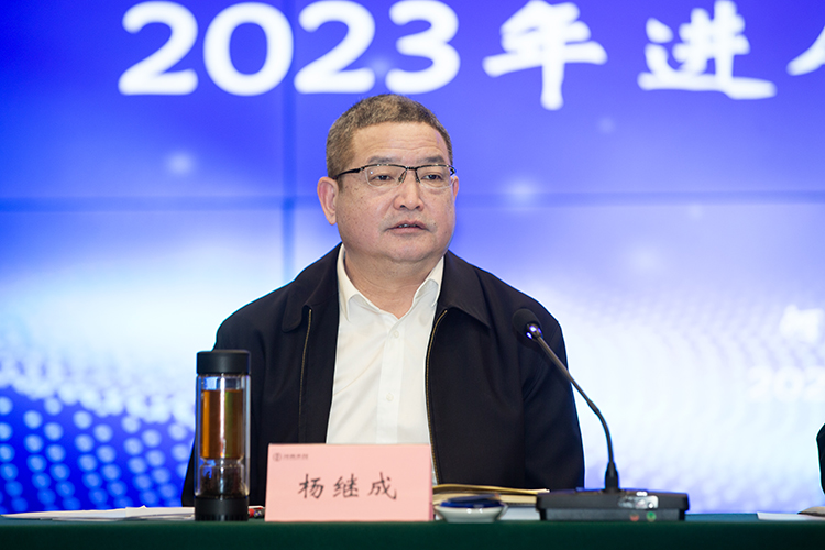 A08Y1596=.jpg