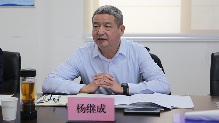 微信图片_20231123082245.jpg