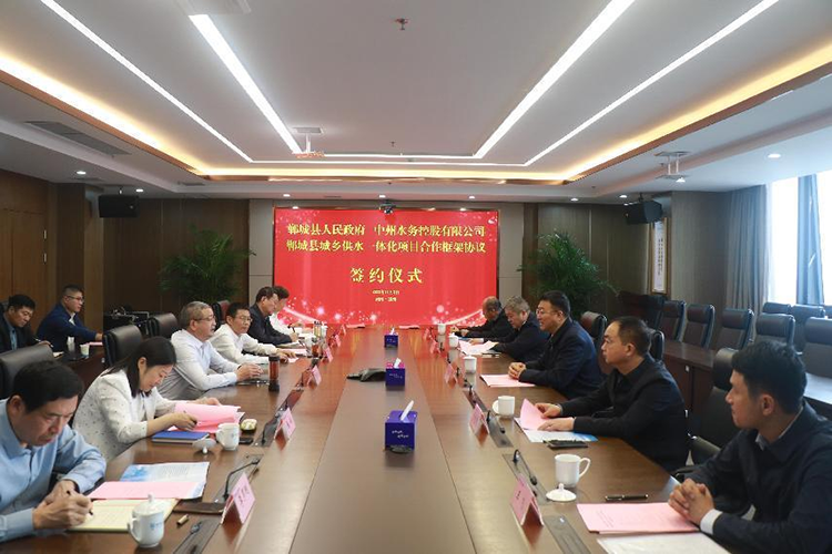 微信图片_20231105105325.png