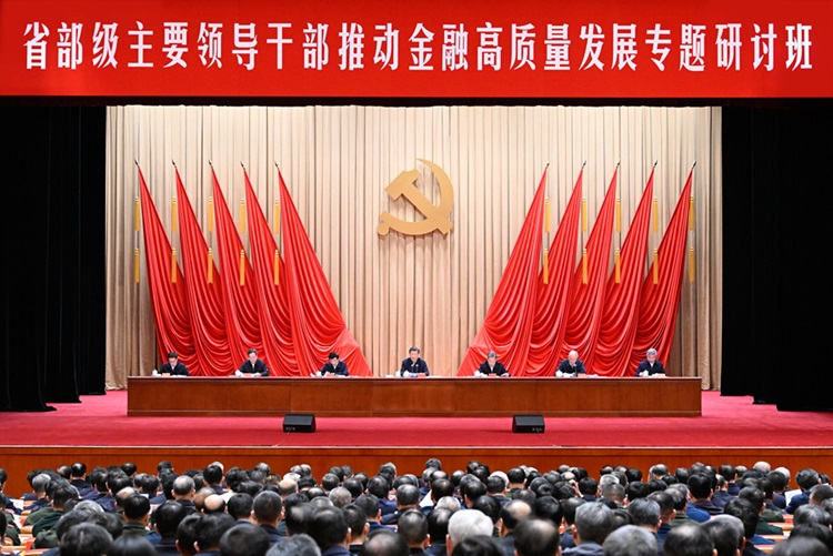 习近平2.jpg