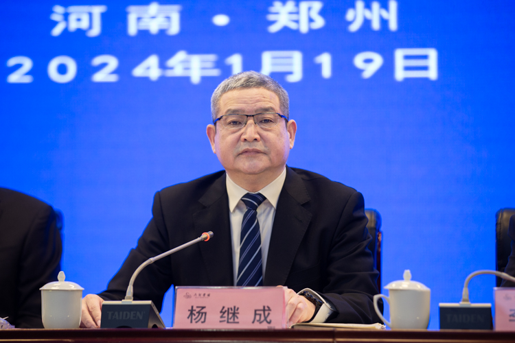 A08Y2336.jpg