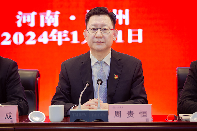 微信图片3.jpg