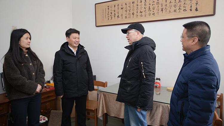 微信图片_20240205174241.jpg