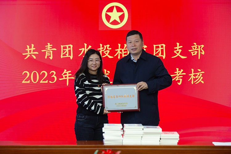 A08Y5304=.jpg