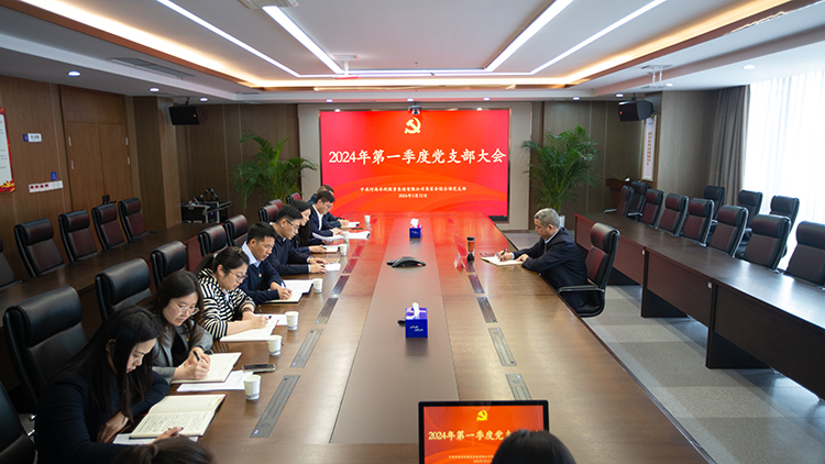 微信图片_20240312203446.jpg