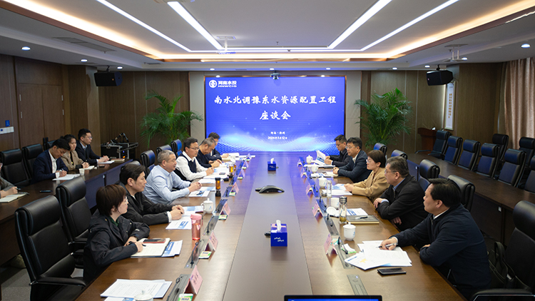 微信图片_20240312182739.jpg