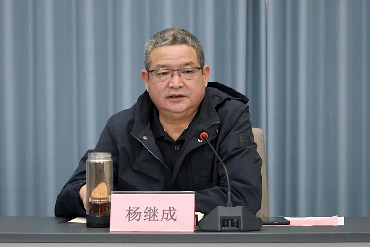 032002杨董事长.png