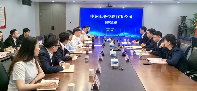 邱总调研2.jpg