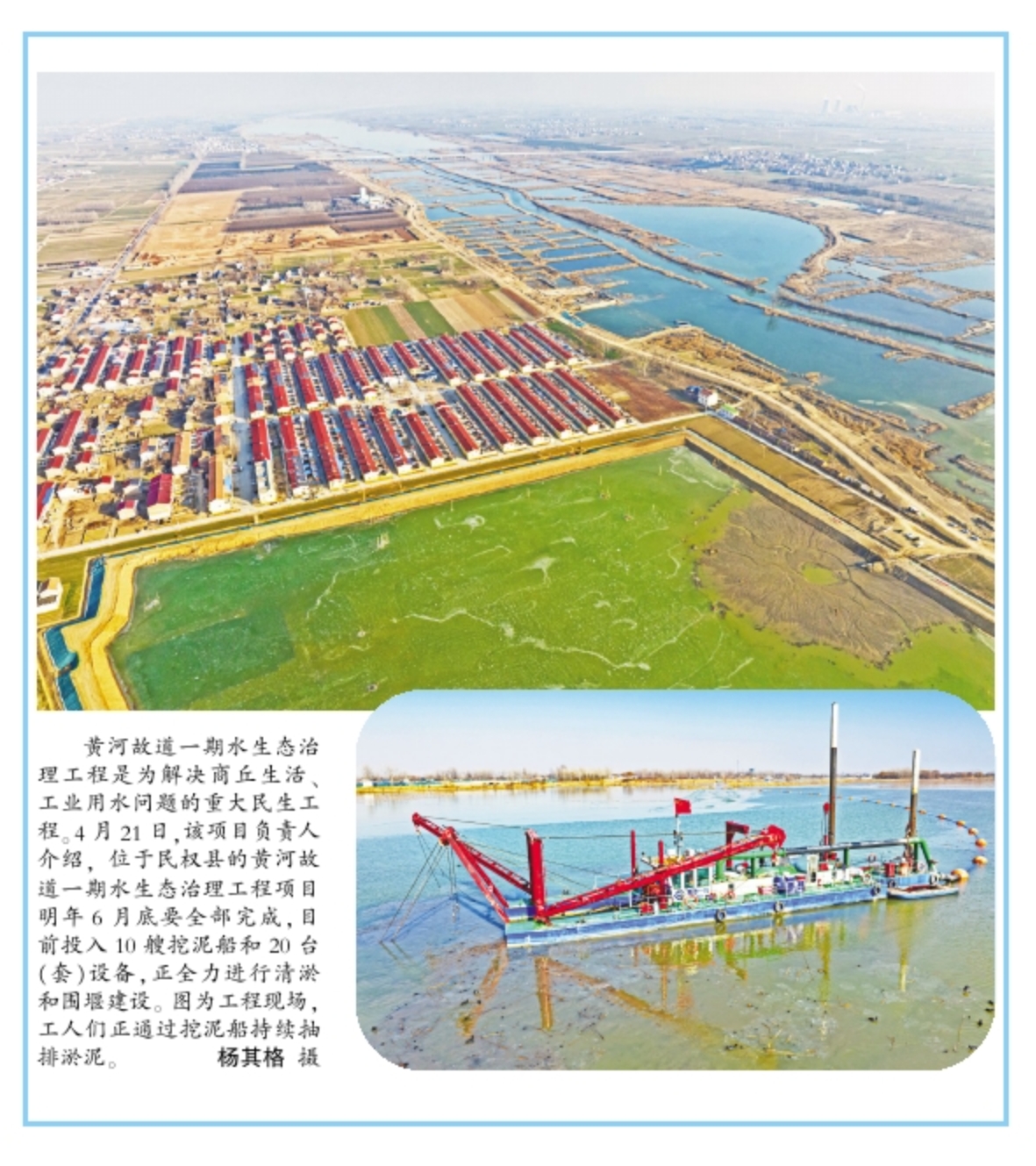 微信截图_20240508104752.png