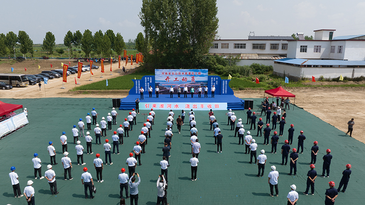 DJI_20240627102655_0218_D 拷贝.jpg