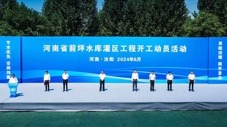 微信图片_20240701152259.jpg