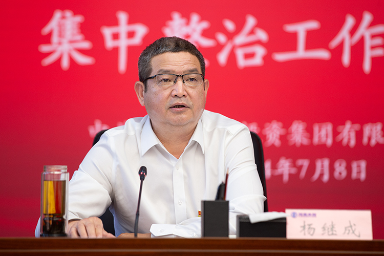 A08Y9414xiu=.jpg