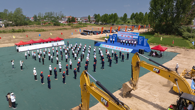 DJI_20240627103902_0267_D=.jpg