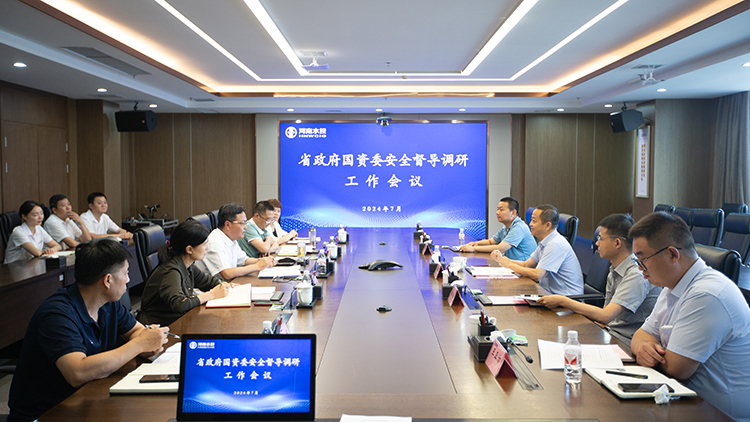 微信图片_1.jpg