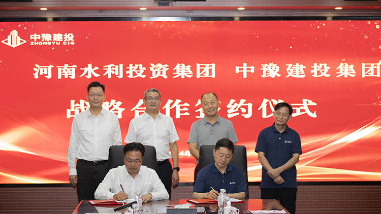微信图片_2.jpg