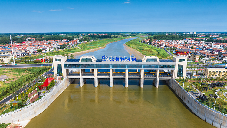 DJI_0759=.jpg
