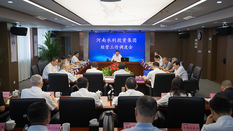 微信图片_20240808165245.jpg