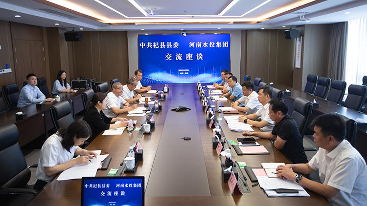 微信图片_20240822180926.jpg