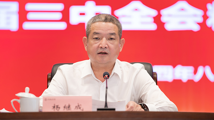 A47I2883xiu=.jpg