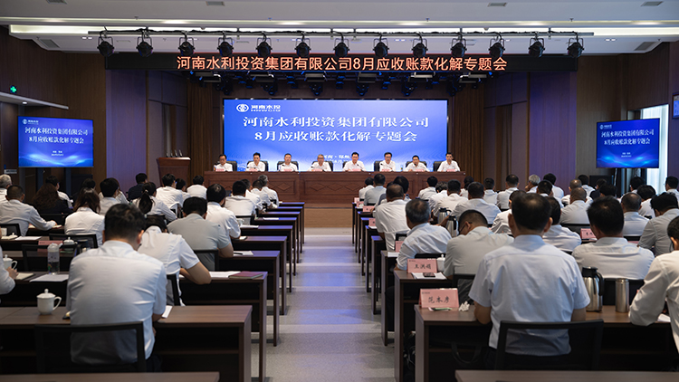 微信图片_应收1.jpg