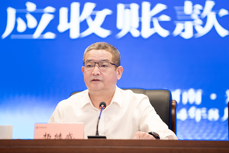 微信图片_应收2.jpg