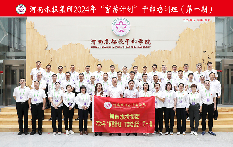 开业.jpg