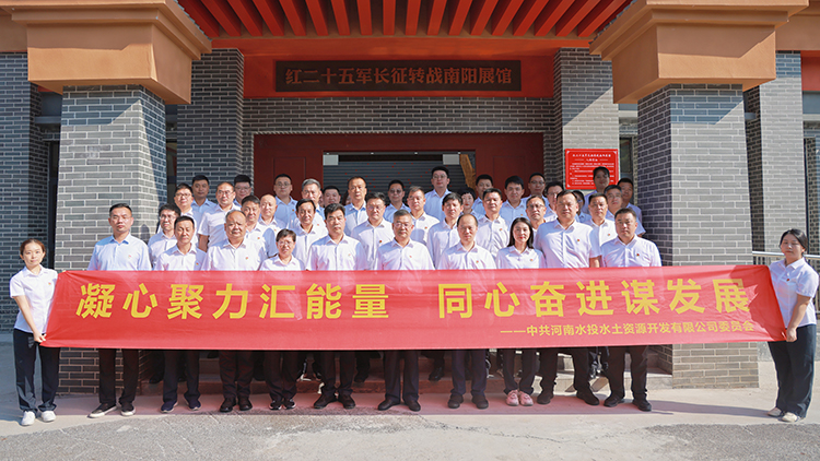 微信图片_20240905094718=.jpg