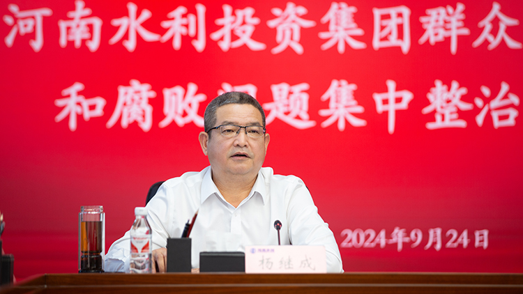微信图片_群腐2.jpg