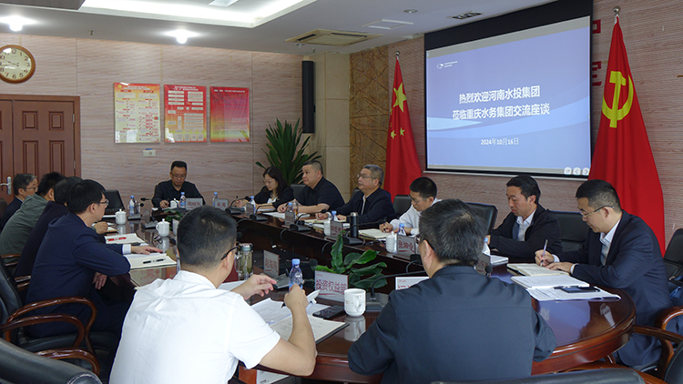 微信图片_20241016153329=.jpg