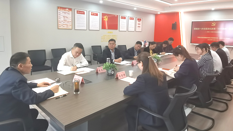 新闻稿用图.jpg